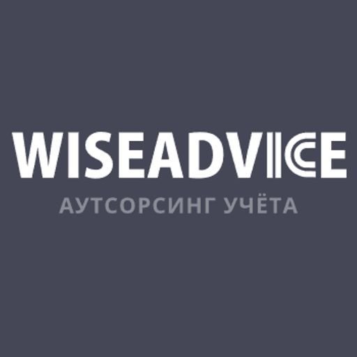 Кому сейчас поручить финансово-бухгалтерские работы?
