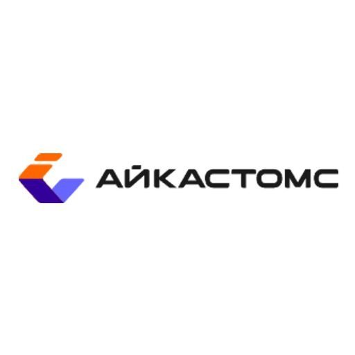 Необходима вам помощь с таможенным декларированием?