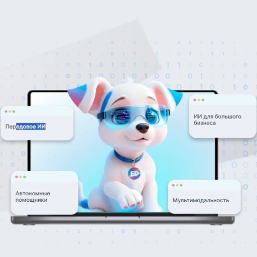 Для чего использовать в наше время помощников от EmplDocs - обзор