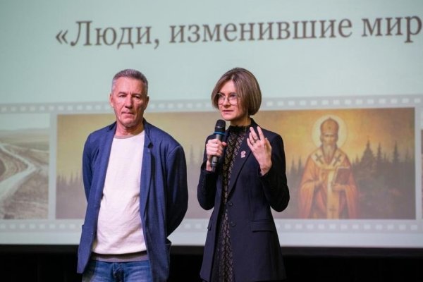 Мария Бутина представила историческую панораму Севера в документальных фильмах