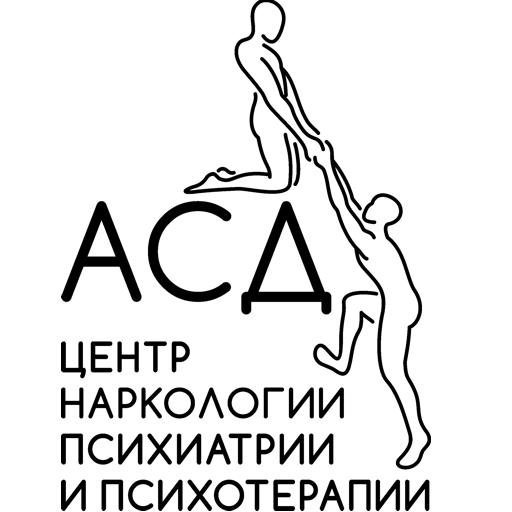 За счет чего в наше время славится известный АСД-центр? Обзор